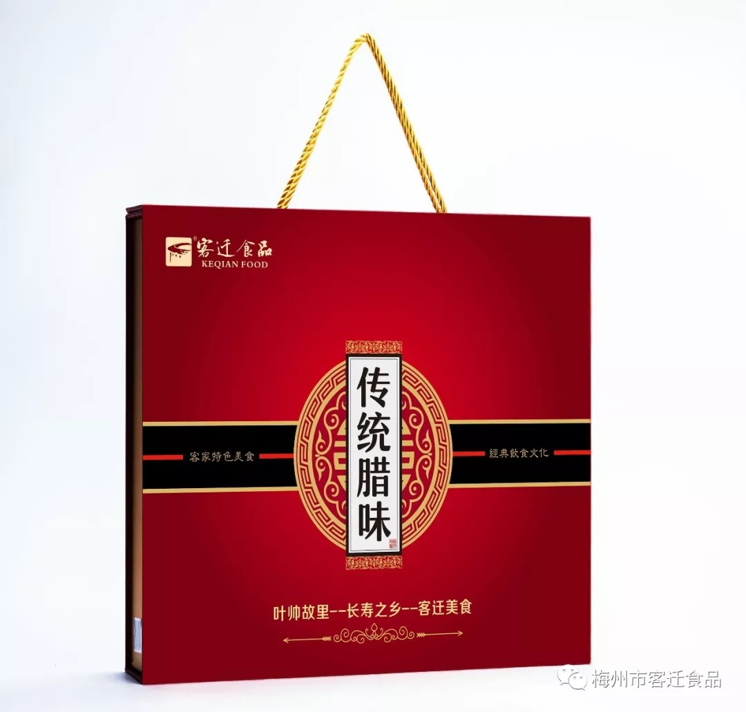 臘味一吃，年關(guān)將至！